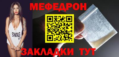 mdpv Комсомольск-на-Амуре