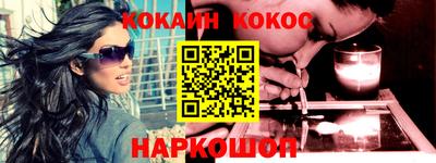 стаф Коммунар