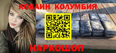 стаф Коммунар