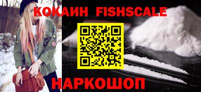 прущий лед Конаково