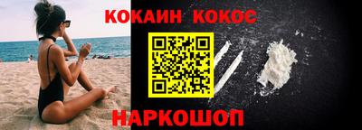прущий лед Конаково
