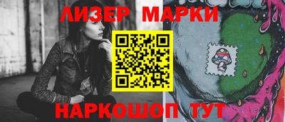 mdpv Комсомольск-на-Амуре