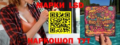прущий лед Конаково