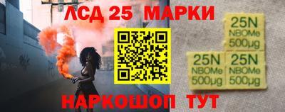 прущий лед Конаково