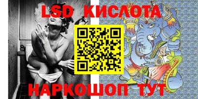 прущий лед Конаково
