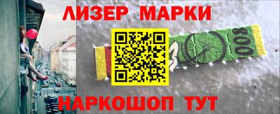 прущий лед Конаково