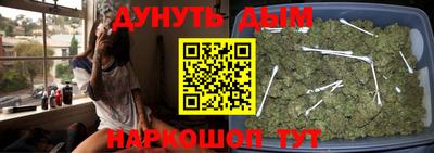 прущий лед Конаково