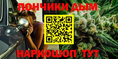 mdpv Комсомольск-на-Амуре