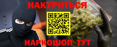прущий лед Конаково