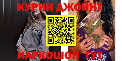 стаф Коммунар