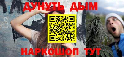 прущий лед Конаково