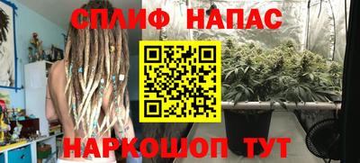mdpv Комсомольск-на-Амуре