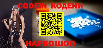 стаф Коммунар