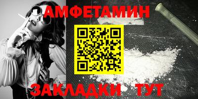 стаф Коммунар