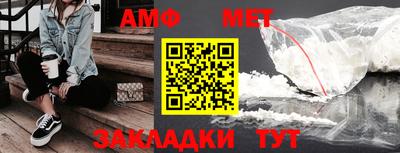 прущий лед Конаково