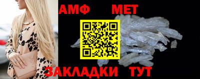 стаф Коммунар