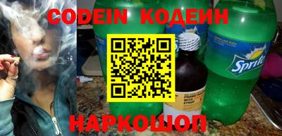 прущий лед Конаково